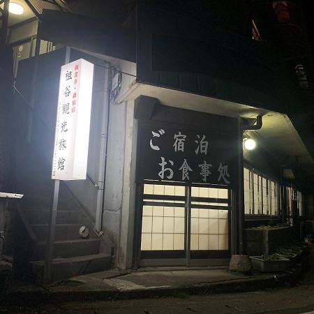 Iya Kankou Ryokan 미요시 외부 사진