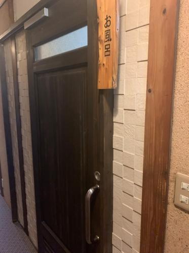 Iya Kankou Ryokan 미요시 외부 사진