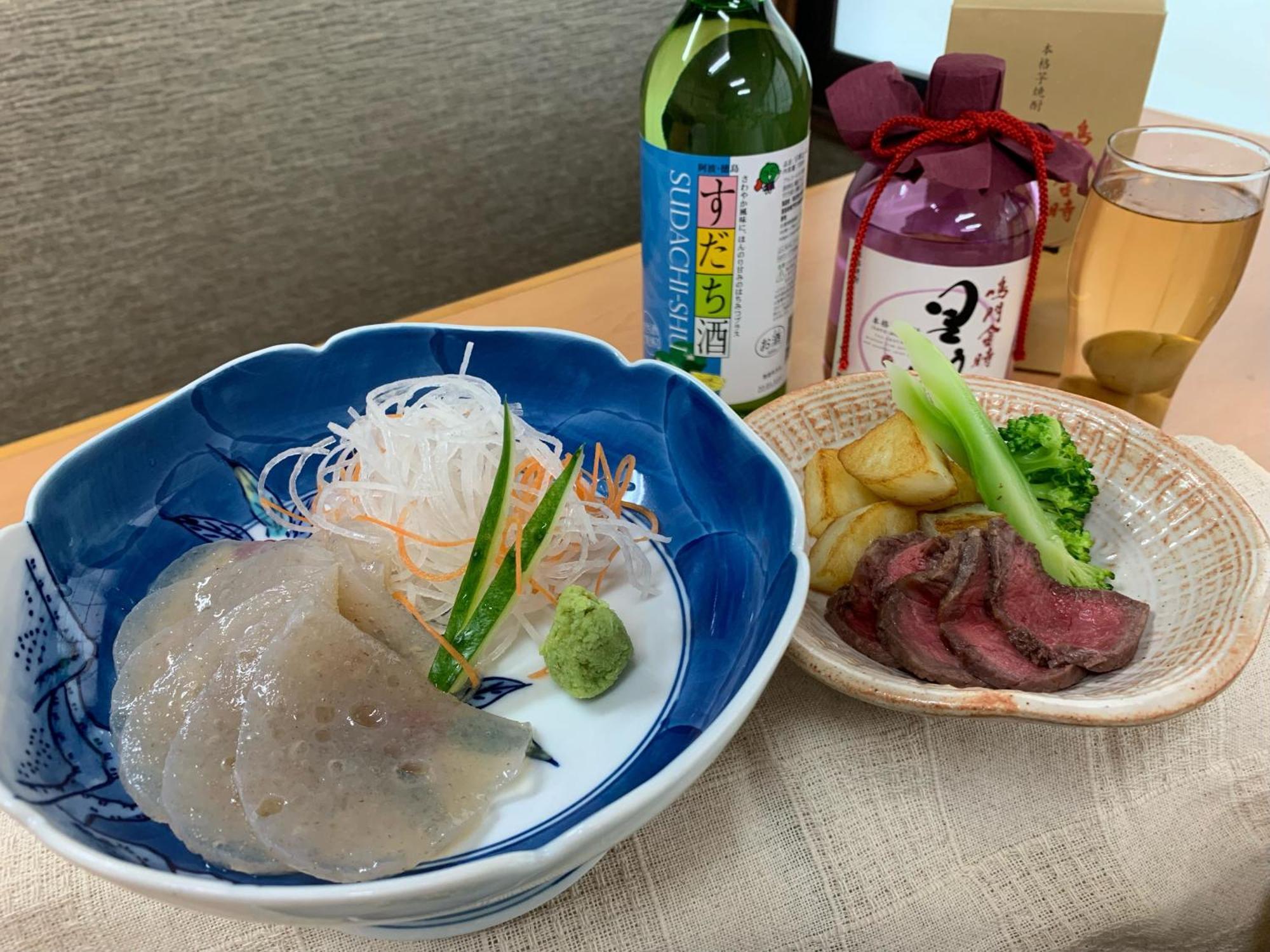 Iya Kankou Ryokan 미요시 외부 사진